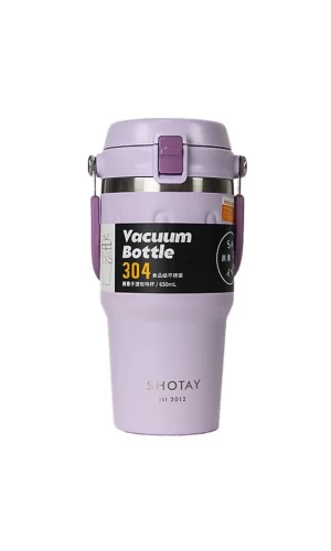 Nessiworld  Shotay Journey Mug 650 ml