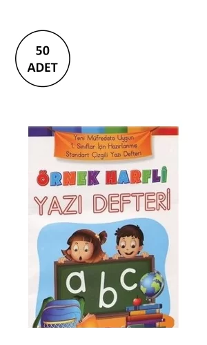 Örnek Harfli Yazı Defteri Ema Çocuk 50 Adet