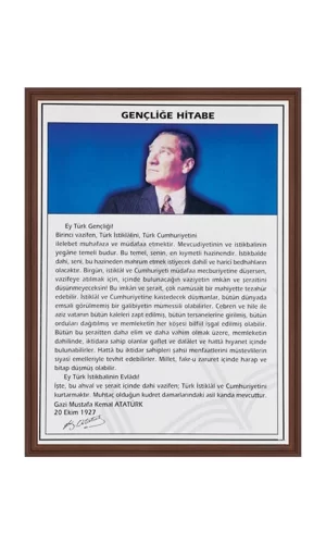 Panda 35X50 Gençliğe Hitabe Mdf Çerçeve