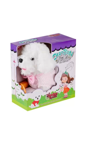 Pft-b025 Yürüyen Tasmalı Peluş Köpek