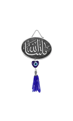 Püsküllü Maşallah Yazılı Ayet