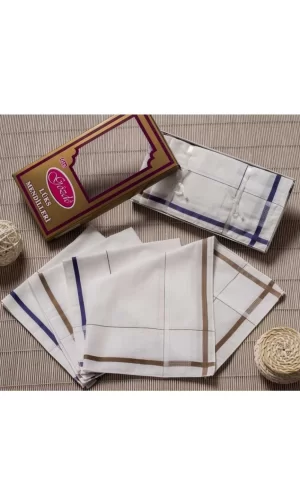 Sarı Kutulu 46x46 cm12 Adet Kumaş Mendil-GSK 01