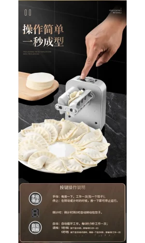 Tam Otomatik Hamur Ravioli Makinesi