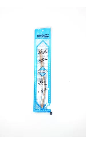 Taze Doğal Diş Fırçası Misvak Vakumlu Paket 15 cm Orta Boy