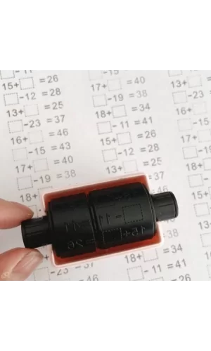 Toplama Çıkarma İşlemi Alıştırma Test Kaşesi