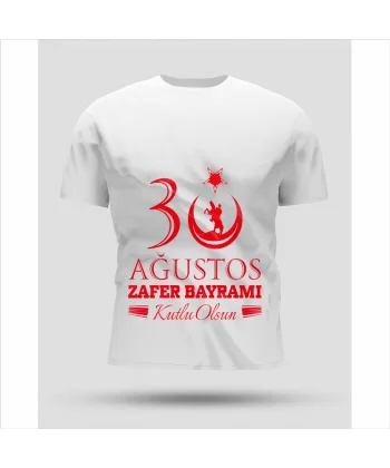 30 Ağustos Oversize Baskılı T-shirt - Beyaz