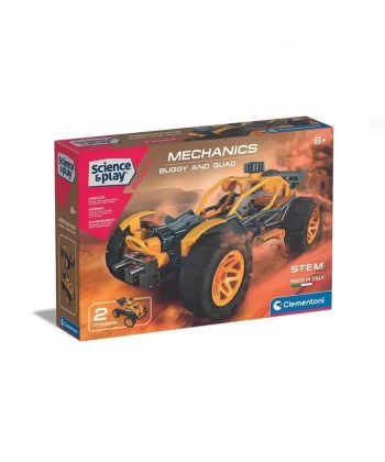 75077tr Mekanik Laboratuvarı - Buggy Ve Quad +8 Yaş