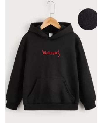 Çocuk Unisex Kapüşonlu Babygirl Baskılı Sweatshirt - Siyah