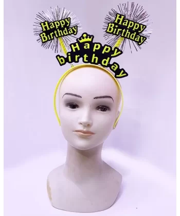 Happy Birthday Püsküllü Neon Sarı Renk Doğum Günü Tacı 22x19 Cm