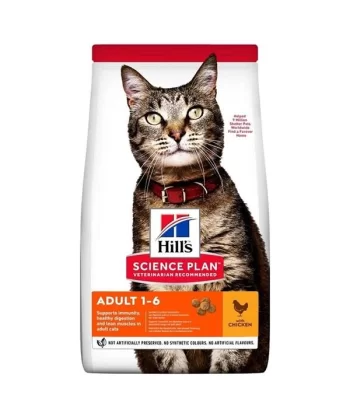 Hill's Science Plan Optimal Care Tavuklu Yetişkin Kedi Maması 1,5kg