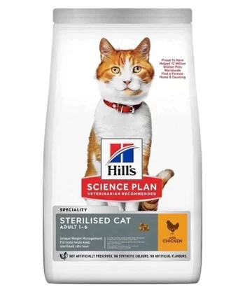 Hills Tavuklu Kısırlaştırılmış Kedi Maması 1,5 kg