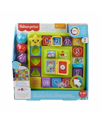 Hrb70 Fisher-price Köpekçiğin Oyun İstasyonu