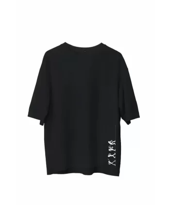 Unisex Bisiklet Yaka Baskılı Oversize T-Shirt - Siyah