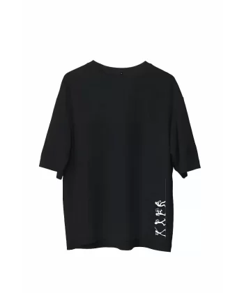 Unisex Bisiklet Yaka Baskılı Oversize T-Shirt - Siyah