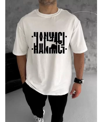 Unisex Bisiklet Yaka Katlanan Baskılı T-Shirt - Beyaz