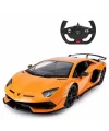 96000 1:14 Uzaktan Kumandalı Lamborghini Aventador Araba 34 Cm -sunman