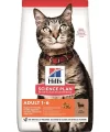 Hills Science Plan Adult Yetişkin Kuzu Etli Kedi Maması 1,5 Kg