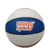 0328 Sun-ers-rsp-basket Topu Size-5 - Sunman