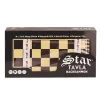 1021798 Star Antik Ceviz Tavla Takımı -star Oyun Aletleri