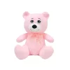 1022p Göbekli Ayı 28 Cm Pembe -selay Oyuncak