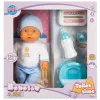 1030141 Sesli Bebelou Tuvalet Zamanı Bebek Seti 32 Cm -sunman