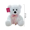 1178b Selay, Oturan Ayı 37 Cm Beyaz