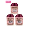 3 Adet Altınbaşak Oya ve Dantel İpi 20 gr - Royaleks - No: 025