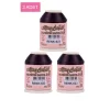 3 Adet Altınbaşak Oya ve Dantel İpi 20 gr - Royaleks - No: 623