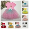 Luz&Pos 5-6-7 Yaş Elsa Desenli Fiyonklu Tül Etekli Astarlı Kısa Kollu Kız Çocuk Tütü Elbise Sarı
