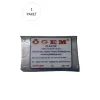Bakkaliye Naylon Torba Üçlük 26x45 cm 1 kg 1 Paket (Takriben 135 Adet)