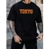 Baskılı Oversize Bisiklet Yaka T-shirt - Siyah