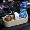Bej Renk Oto Koltuk Yanı Bardak Tutucu Organizer