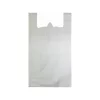 Beyaz Atlet Poşet Küçük Boy 25x45 cm Takriben 110 Adet 1 Kg