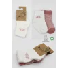 Luz&Pos Big Heart Penye Soket Çorap 2li  Pudra