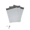 Cepsiz Küçük Boy Kargo Poşeti 24x30+5 cm - 200 Adet (40+40=80 Mikron)