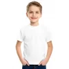 Çocuk Arka Sizin Tasarımınız Basic Tshirt - Beyaz