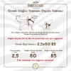 Doggie Comfort Ronin Köpek Bel Tasması 85 cm Haki