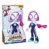 F3986 Spidey And His Amazing Friends Spidey Dev Figür