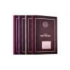 Gülpaş Takvimli Sınıf Defteri 1 2 3 4 Sınıf İçin Pp. Kapak 25X35
