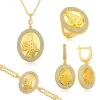 Luz&Pos Gümüş Çerçeveli Tuğra Set