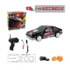 Hb-sc24a07-09-10-11 Kumandalı Full Fonksiyon 2.4g Şarjlı 1:24 Drift Araba -vardem