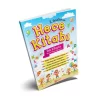 Hece Kitabı 1. Sınıflar İçin