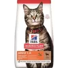 Hills Science Plan Adult Yetişkin Kuzu Etli Kedi Maması 1,5 Kg