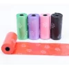 KÖPEK KAKA POŞETI 4LÜ SET