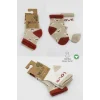 Luz&Pos Love Dog Penye Soket Çorap 2li  Bej