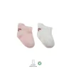 Luz&Pos 2li Sneakers Smile Penye Çorap Bs20106 Pembe Ekru