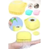 Markapet Şampuan Hazneli Kedi Köpek Silikon Duş Fırçası 11 cm Sarı