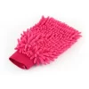 Mikrofiber Temizlik Eldiveni - Araç Yıkama Eldiveni Oto Yıkama Temizleme Cila Eldiveni