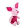 Nessiworld 10042 Piglet Core Peluş 25 cm -Sunman