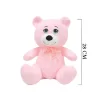 Nessiworld  1022P Göbekli Ayı 28 cm Pembe -Selay Oyuncak